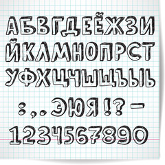 Fototapeta premium Cyrillic alphabet decorative font on a background of checkered s