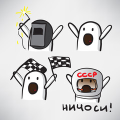 Set of internet memes Nichosi