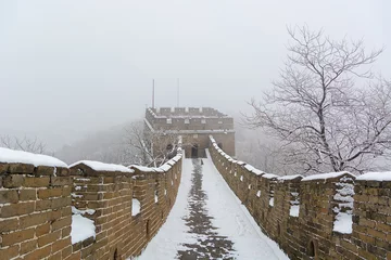 Fotobehang Grote Muur in China © inrhythmo