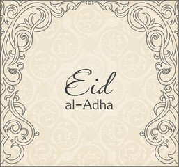 Feast of the Sacrifice greeting vector background. Muslim design