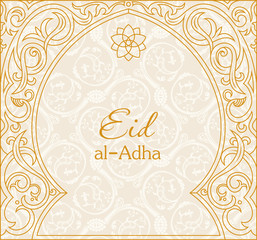 Feast of the Sacrifice greeting vector background. Muslim design