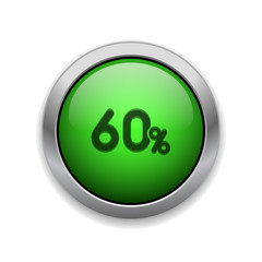 App Button