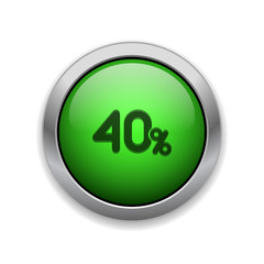 App Button