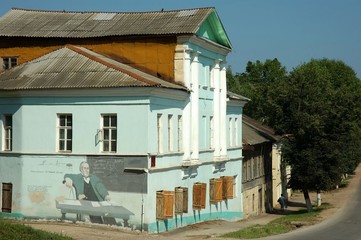 Fototapeta na wymiar Borovsk, Russia