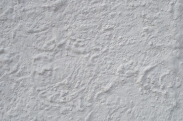 Concrete Wall
Close-up photography of a concrete wall, details of a concrete wall, used as a background, texture, render, puzzle
