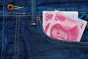 Yuan or RMB in Jean's pocket, Chinese Currency