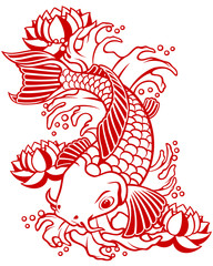 Fototapeta premium Koi fish vector illustration.