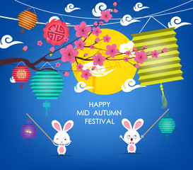 Full moon background for traditional of Chinese Mid Autumn Festival or Lantern Festival