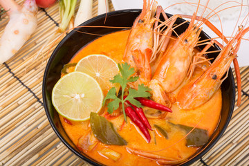 Tom Yum Goong, Thai hot spicy soup shrimp