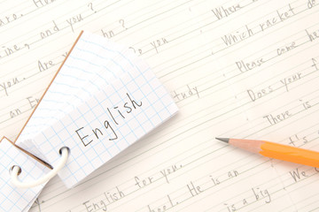 英語教育イメージ