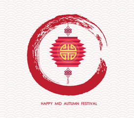 Chinese lantern festival message paint brush circle design