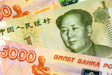 rubles and yuan banknotes