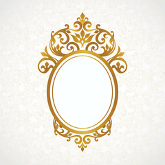 Vector decorative frame in Victorian style.