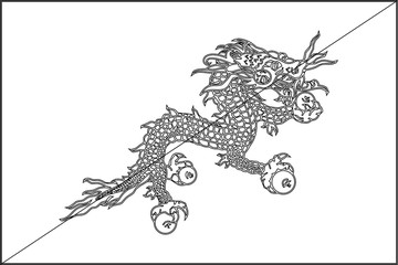 Skeleton  Flag Illustration of the country of  Bhutan