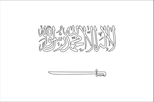 Skeleton  Flag Illustration of the country of  Saudi Arabia
