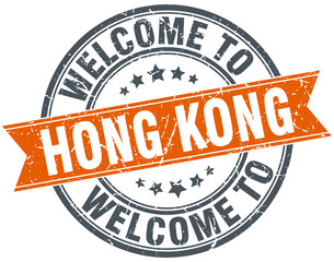 welcome to Hong Kong orange round ribbon stamp