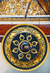 Big Gong at Wat Saket - The Golden Mountain Temple (Phu KHao Tho