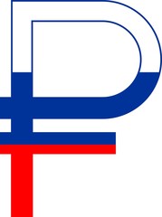 Obraz premium Рубль - 1