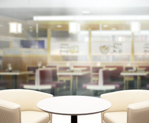Table Top And Blur Interior Background