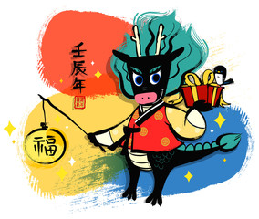 the illustration of black dragon holding gift
