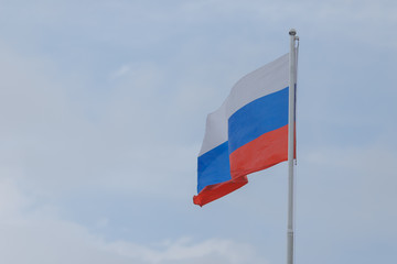 Государственный флаг Российской федерации