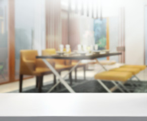 Table Top And Blur Interior Background