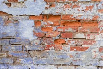 Texture. Brick. It can be used as a background