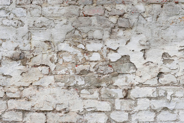 Texture. Brick. It can be used as a background