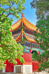 Beautiful View of Yonghegong Lama Temple.Beijing. Lama Temple is