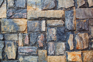 The surface stone wall