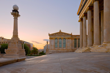 Obraz premium Building of the modern Academy of Athensin Panepistimio