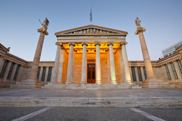 Obraz premium Building of the modern Academy of Athensin Panepistimio