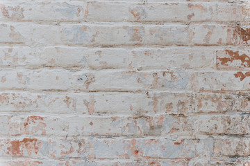 Texture. Brick. It can be used as a background