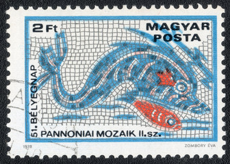 HUNGARY - CIRCA 1978: 