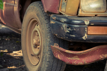 Fototapeta premium old scrap of car abandoned