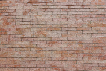 Background of brick wall texture