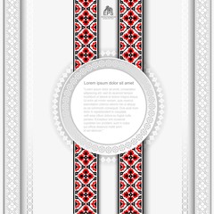 abstract background with circle frame and folk ukrainian pattern