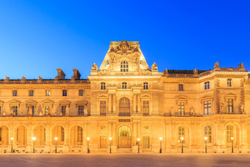 The Louvre Pyramid at dusk during the Michelangelo Pistoletto Ex