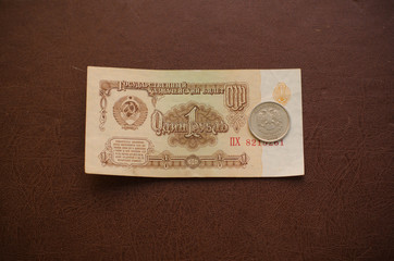 Russian Soviet ruble