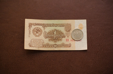 Fototapeta premium Russian Soviet ruble