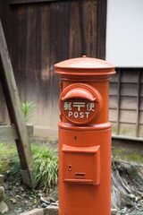 Fototapeta na wymiar Nostalgic mailbox,Tokyo Japan