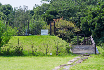 Weather observation point in Kitanomaru Park,Tokyo Japan