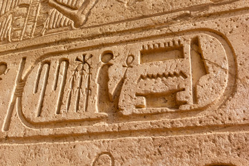 hieroglyphic Abu Simbel