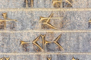 Cuneiform closeup Persepolis