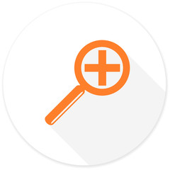lens flat design modern icon