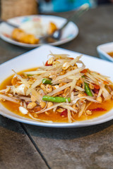 Papaya salad