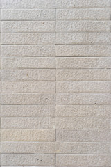 White ston Brick wall 1