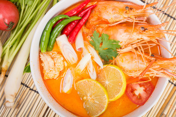 Tom Yum Goong, Thai hot spicy soup shrimp