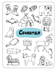Vector set of tourist attractions Chukotka.