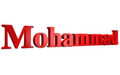 3D Mohammad text on white background